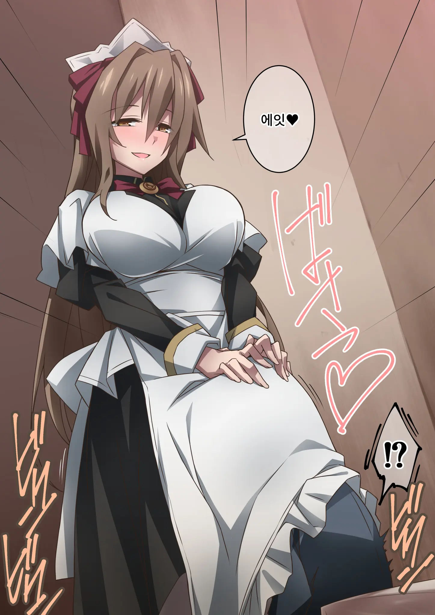 Onara O Kagaserareru To 100% Shasei Suru Omise | 방귀를 뀌면 100% 사정하는 가게